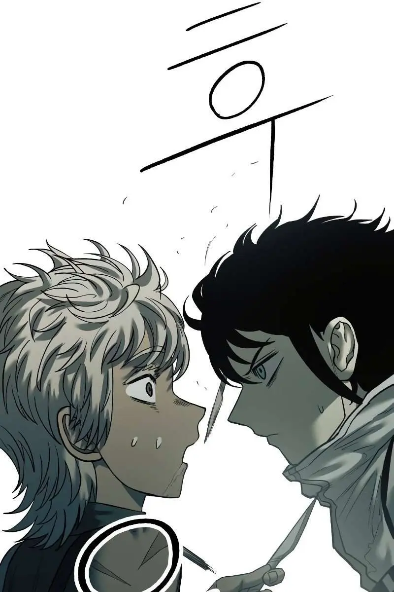 Surviving the Apocalypse Chapter 40 Page 87