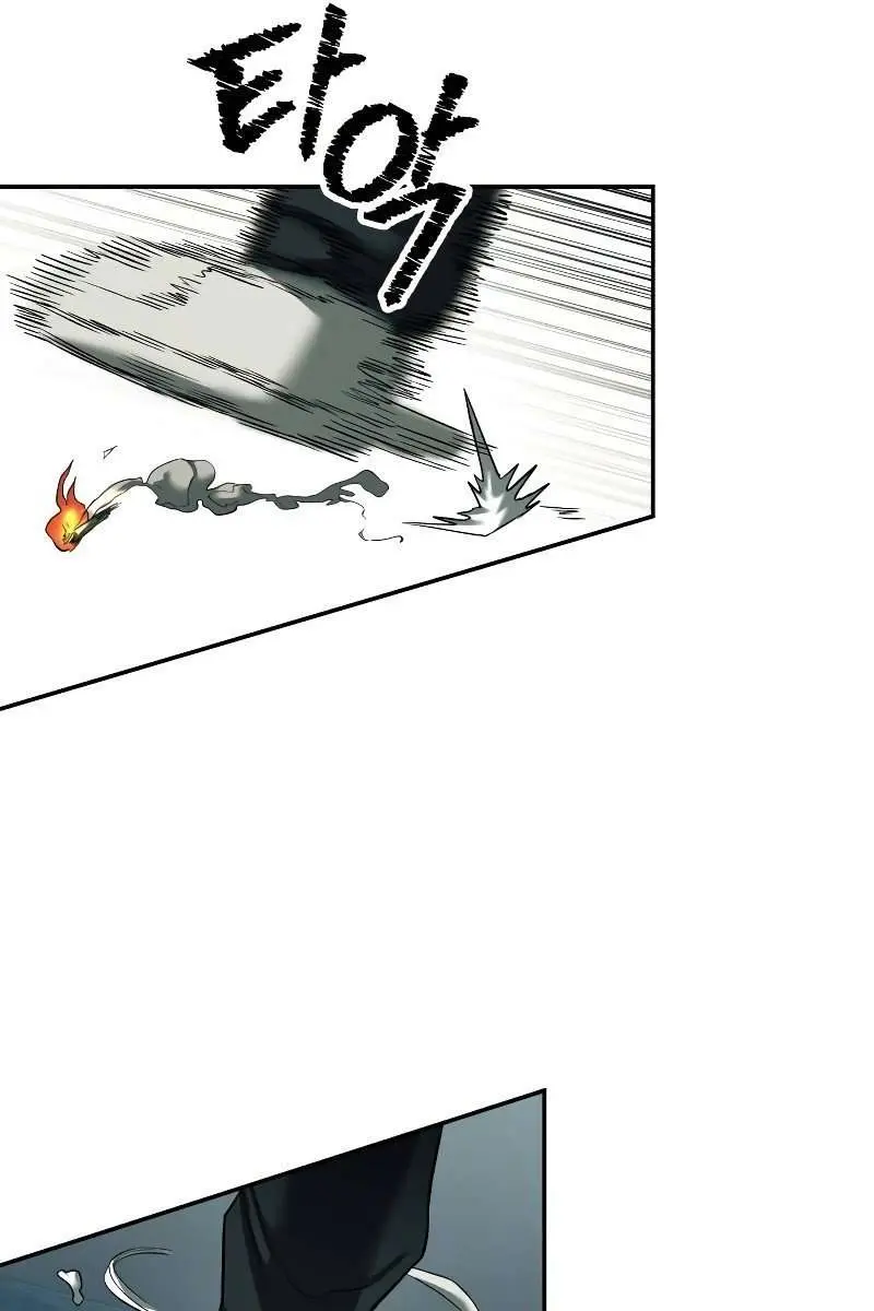Surviving the Apocalypse Chapter 40 Page 100