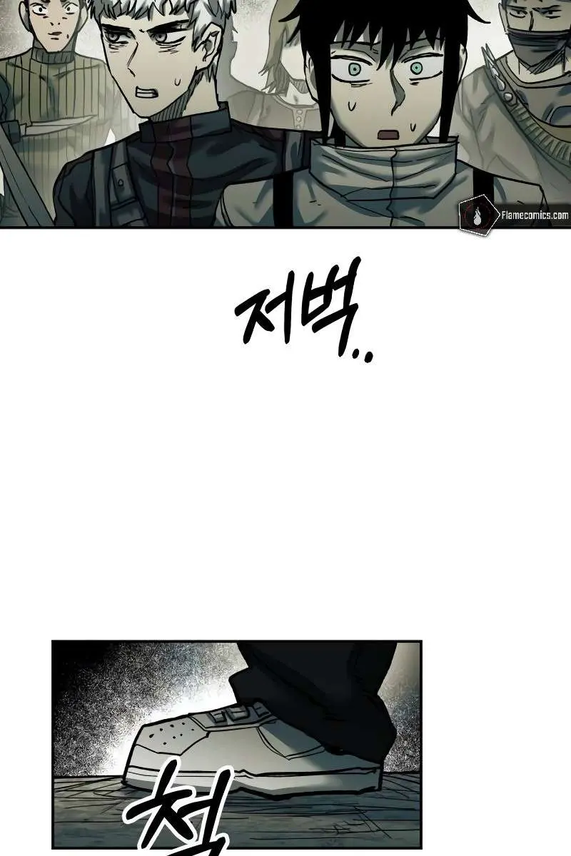 Surviving the Apocalypse Chapter 41 Page 61