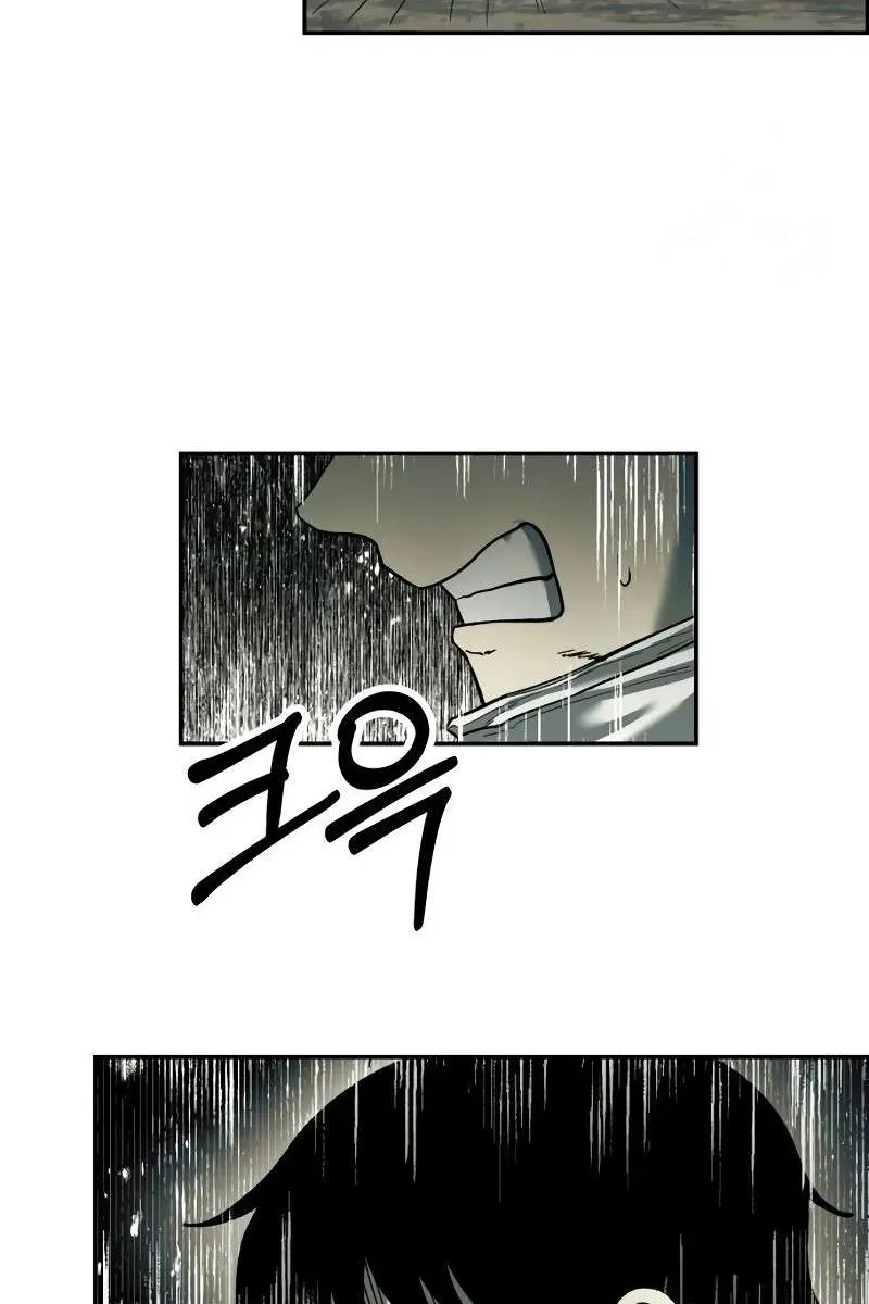Surviving the Apocalypse Chapter 42 Page 11