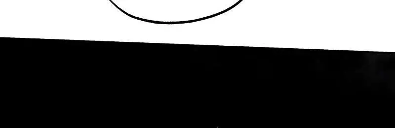 Surviving the Apocalypse Chapter 44 Page 42