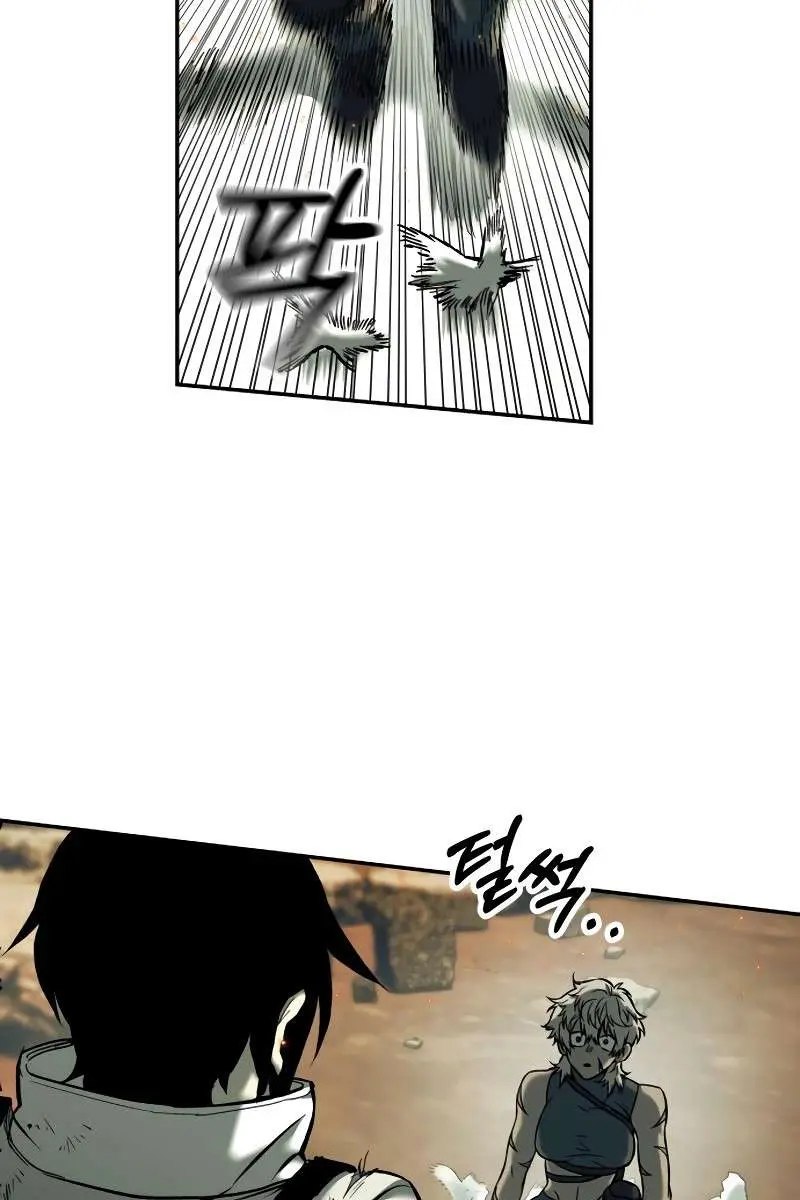 Surviving the Apocalypse Chapter 44 Page 47