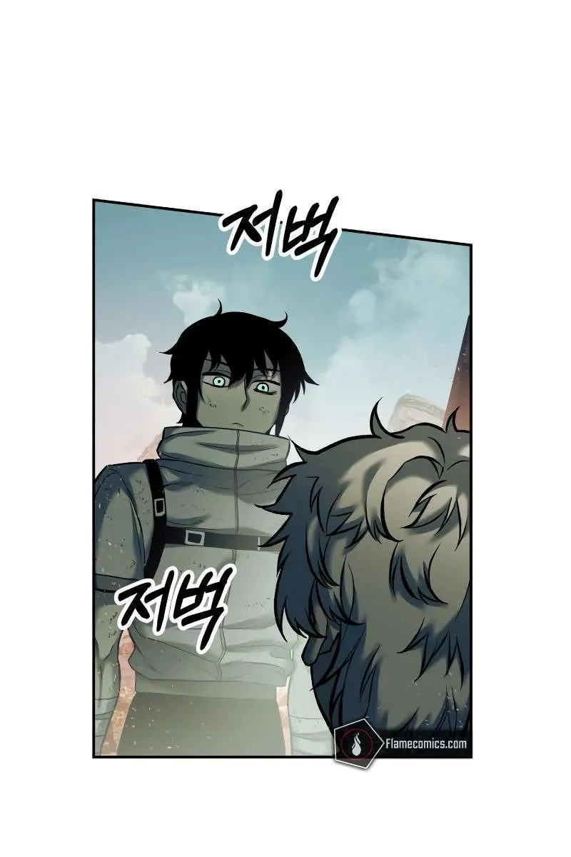 Surviving the Apocalypse Chapter 44 Page 52