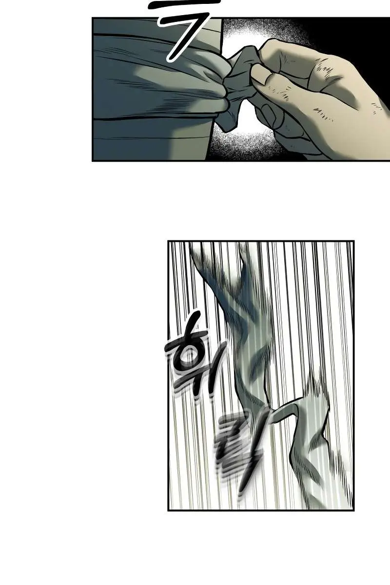 Surviving the Apocalypse Chapter 44 Page 119