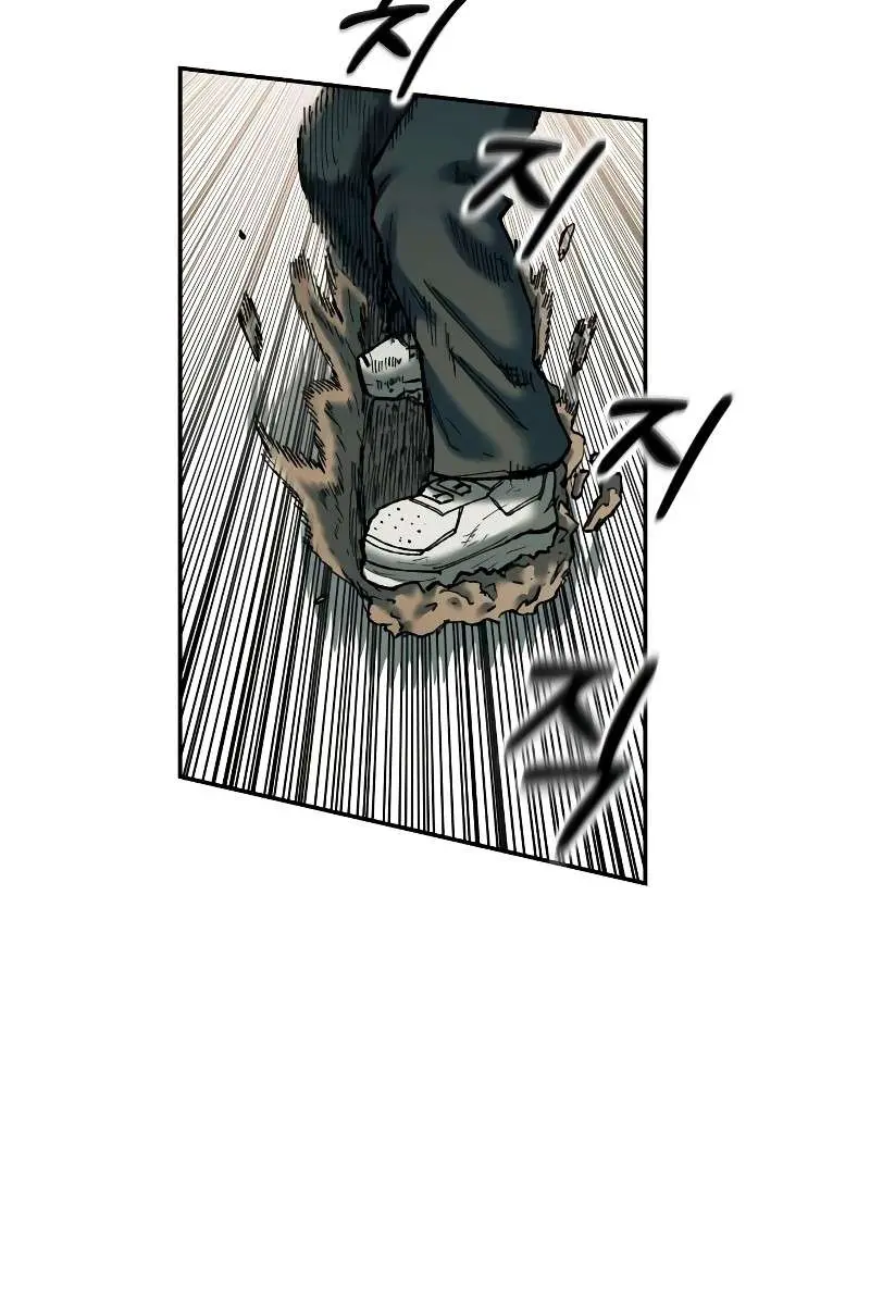 Surviving the Apocalypse Chapter 45 Page 40