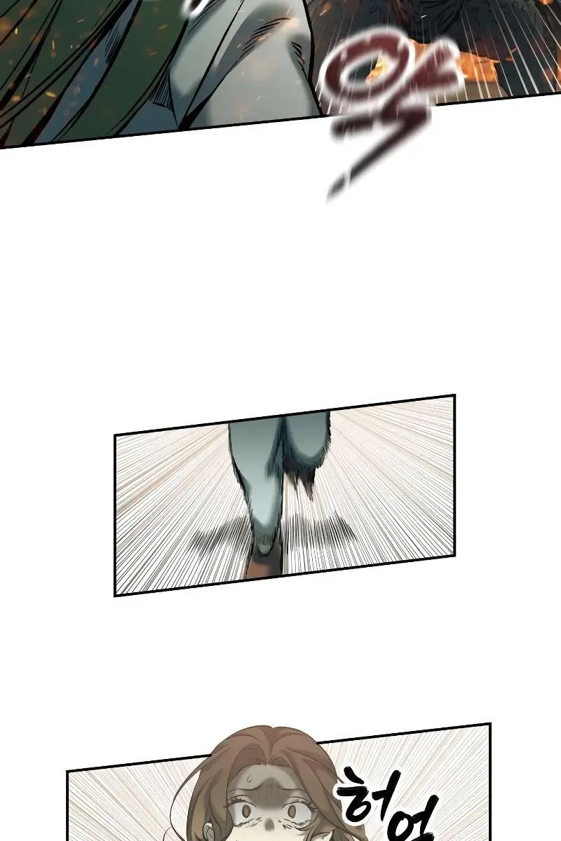 Surviving the Apocalypse Chapter 45 Page 44