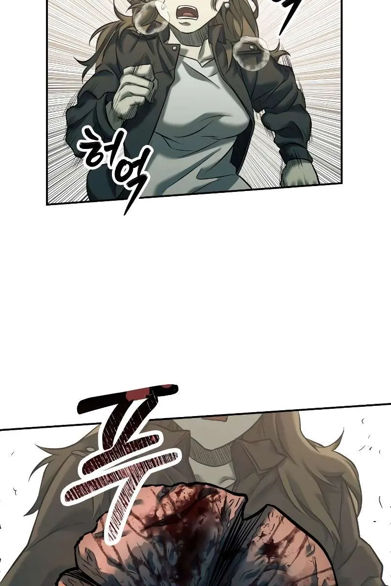 Surviving the Apocalypse Chapter 45 Page 45