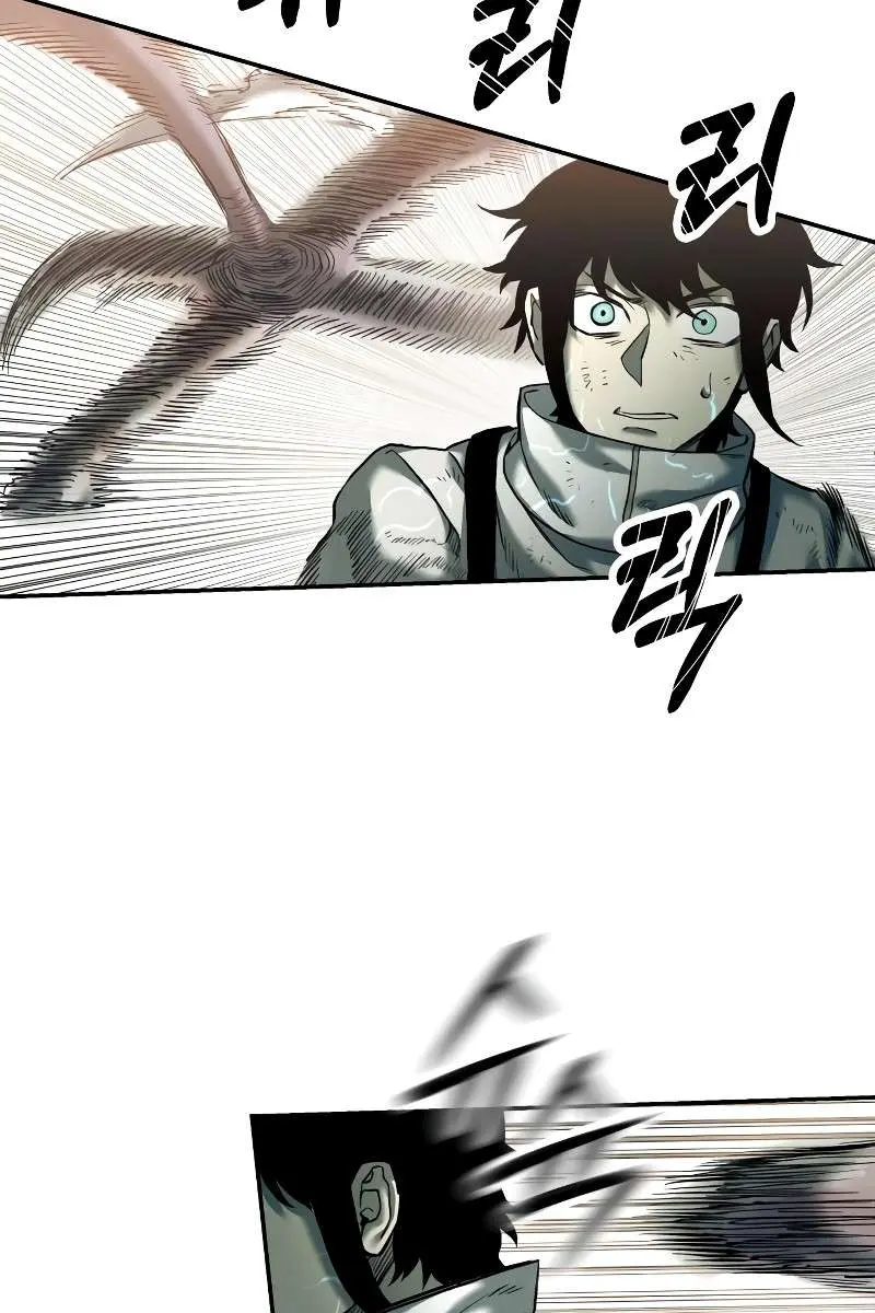 Surviving the Apocalypse Chapter 45 Page 68