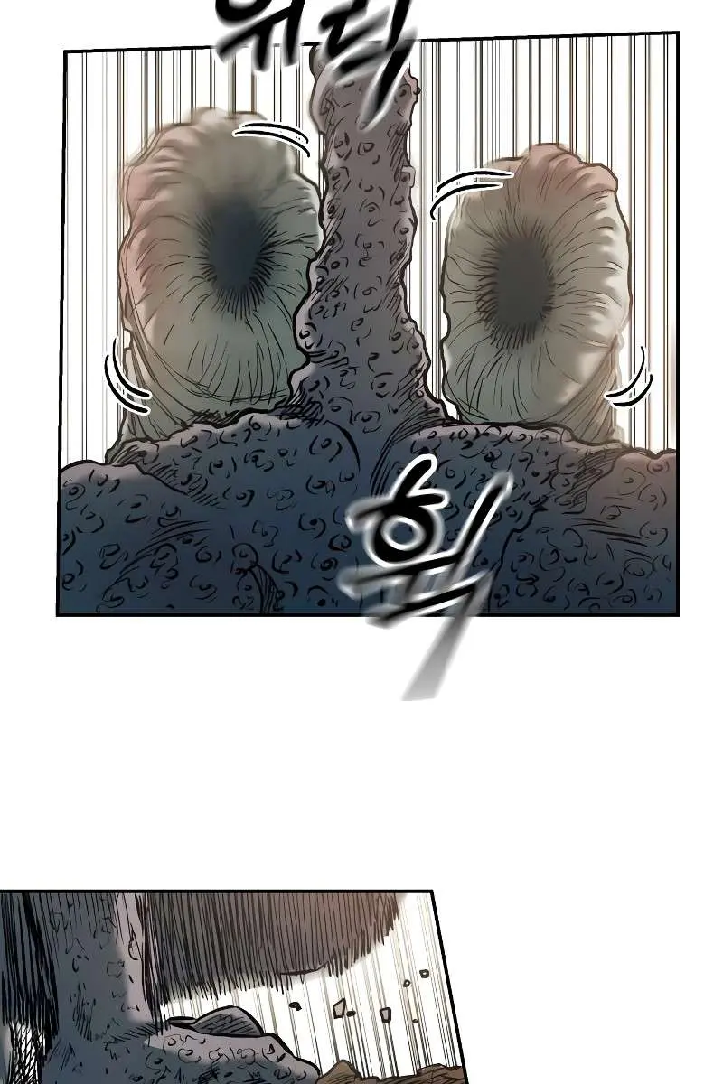 Surviving the Apocalypse Chapter 45 Page 70