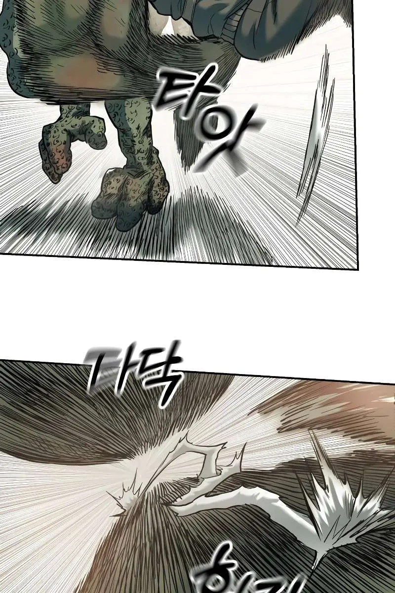 Surviving the Apocalypse Chapter 45 Page 77