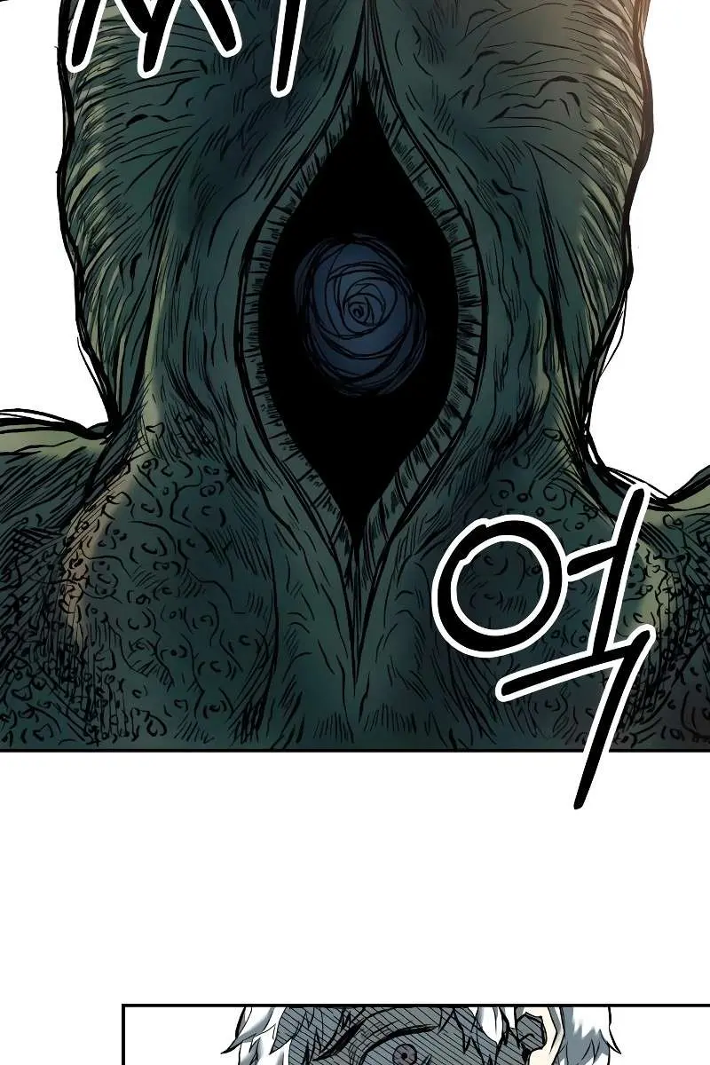 Surviving the Apocalypse Chapter 45 Page 83