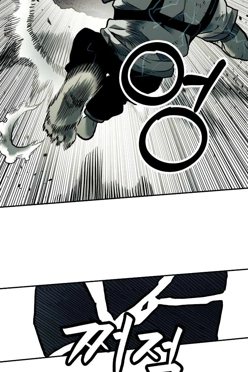 Surviving the Apocalypse Chapter 46 Page 37