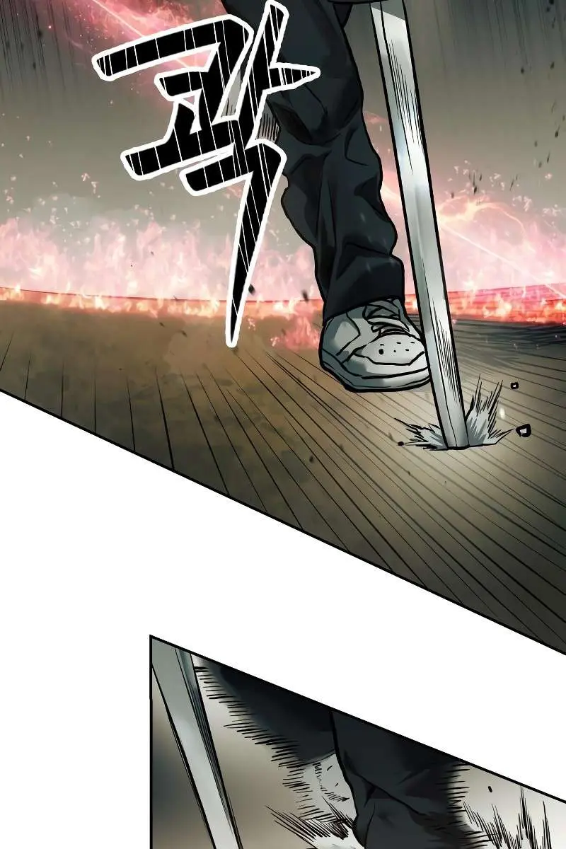 Surviving the Apocalypse Chapter 46 Page 45