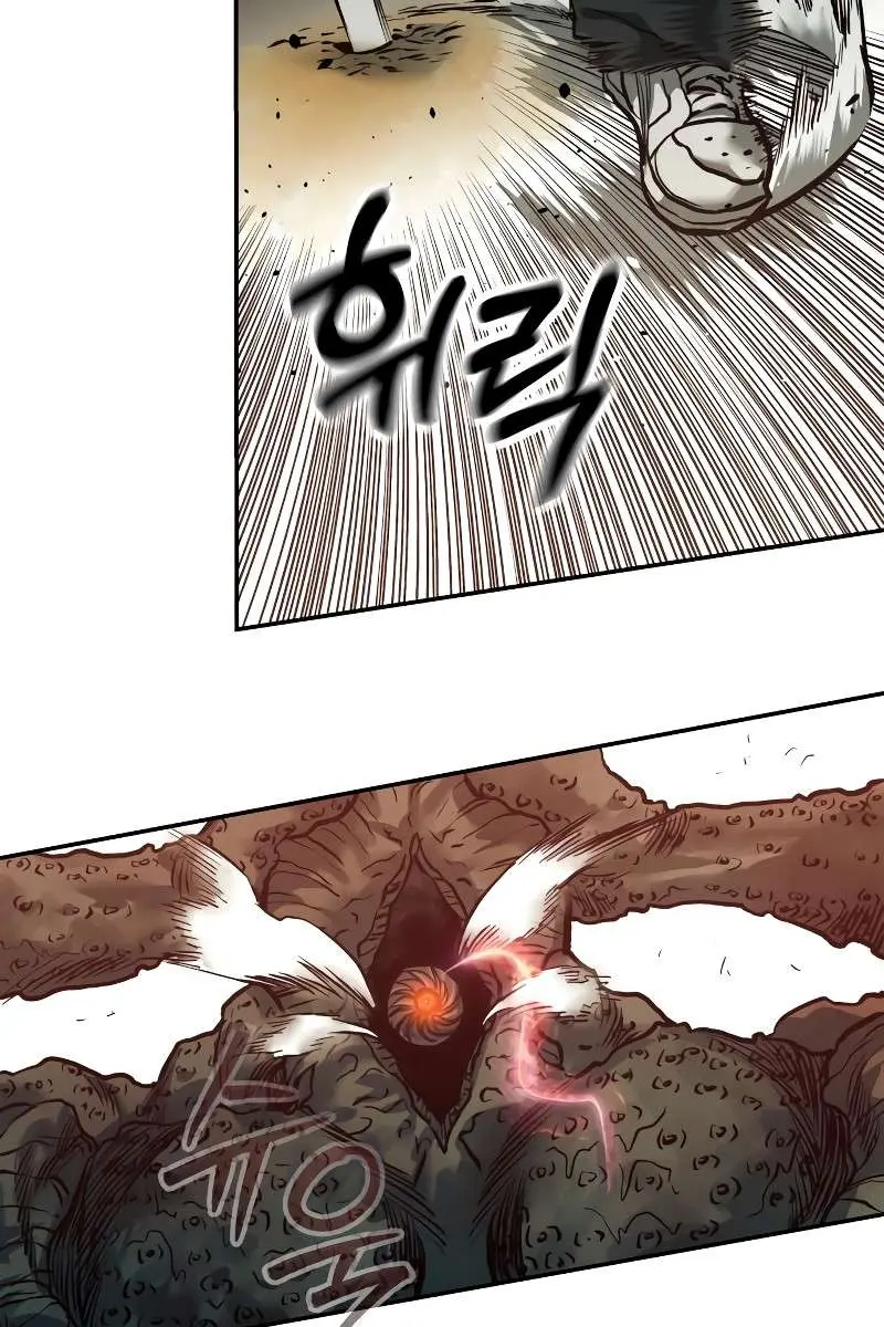 Surviving the Apocalypse Chapter 46 Page 46