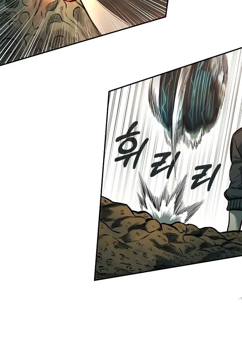 Surviving the Apocalypse Chapter 46 Page 61