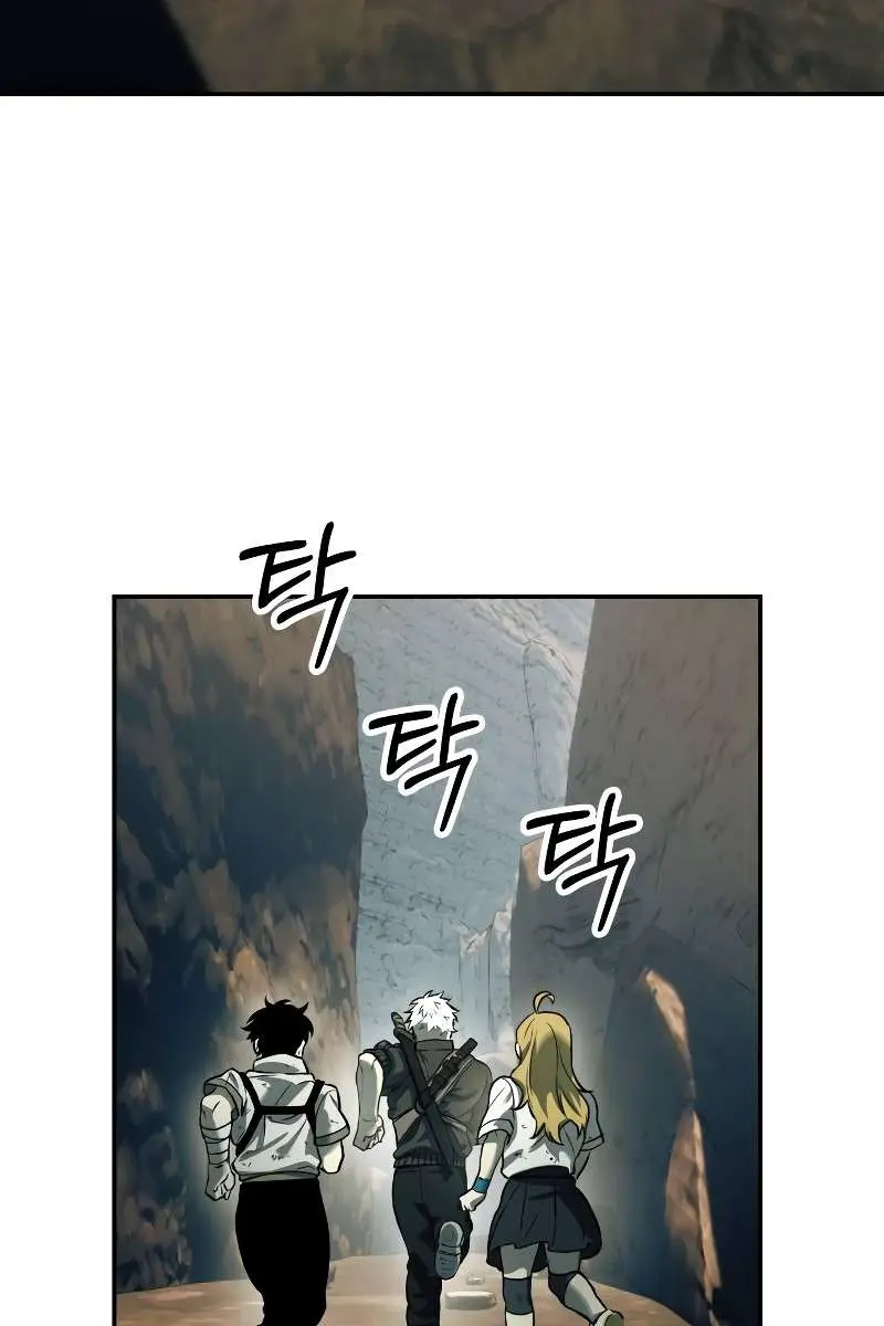 Surviving the Apocalypse Chapter 47 Page 16