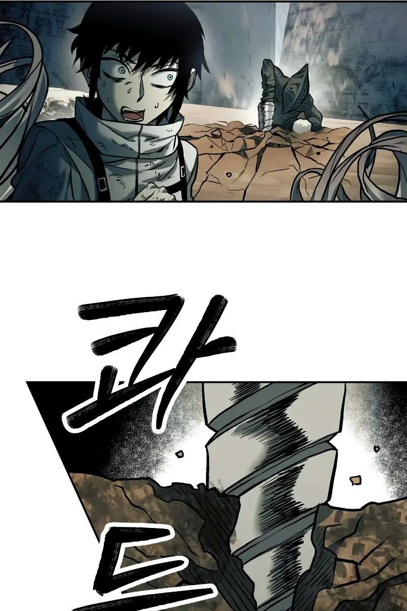 Surviving the Apocalypse Chapter 47 Page 63