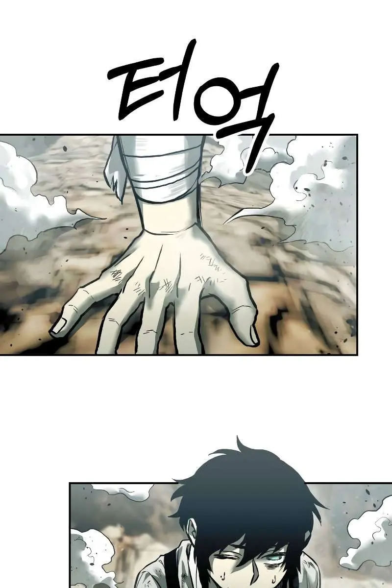 Surviving the Apocalypse Chapter 47 Page 67