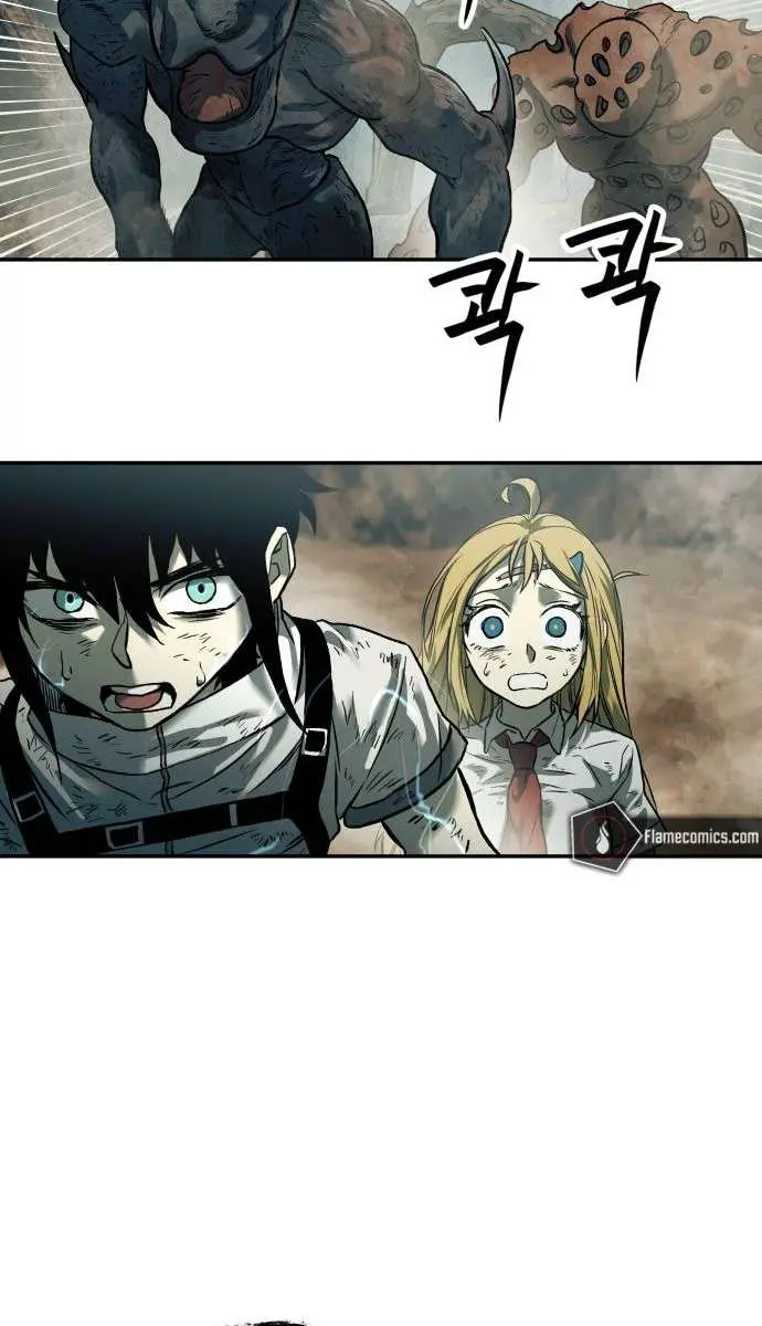 Surviving the Apocalypse Chapter 47 Page 107