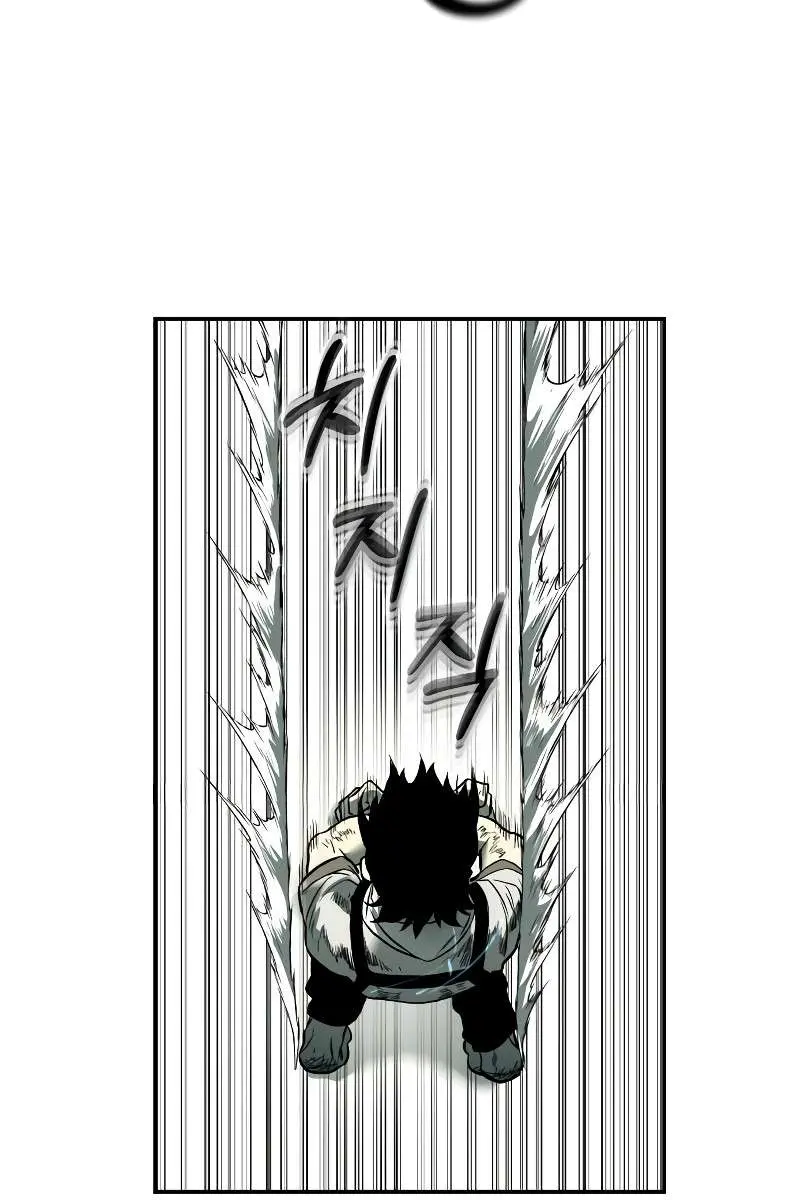 Surviving the Apocalypse Chapter 48 Page 6