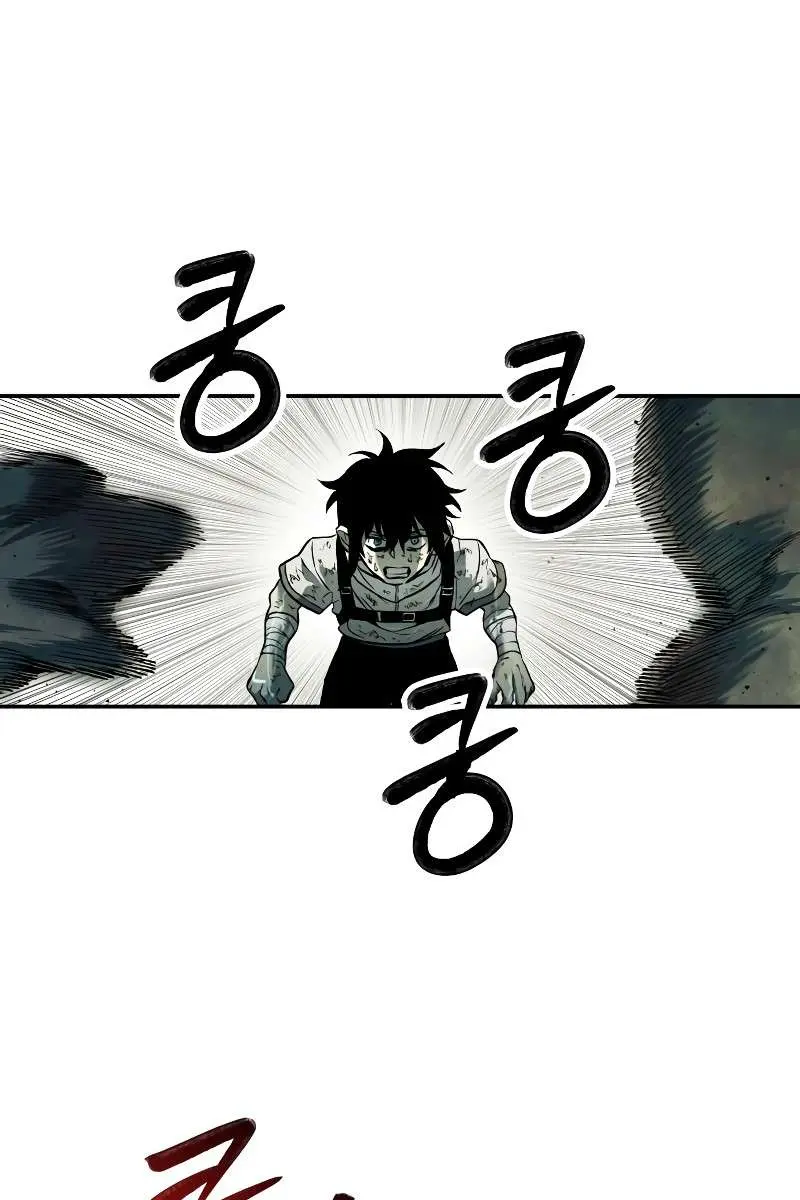 Surviving the Apocalypse Chapter 48 Page 7