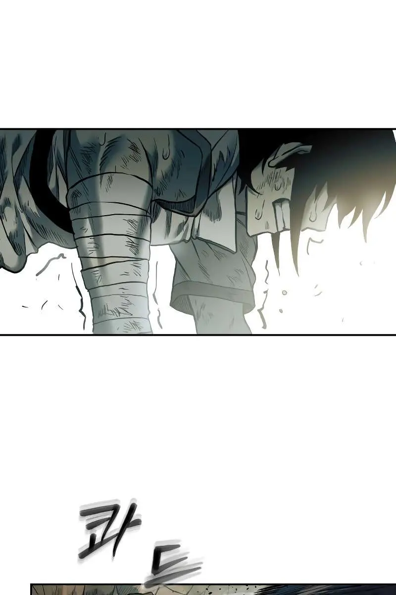 Surviving the Apocalypse Chapter 48 Page 112