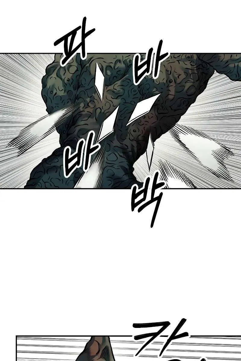 Surviving the Apocalypse Chapter 49 Page 12