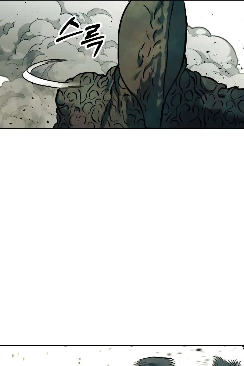 Surviving the Apocalypse Chapter 49 Page 28