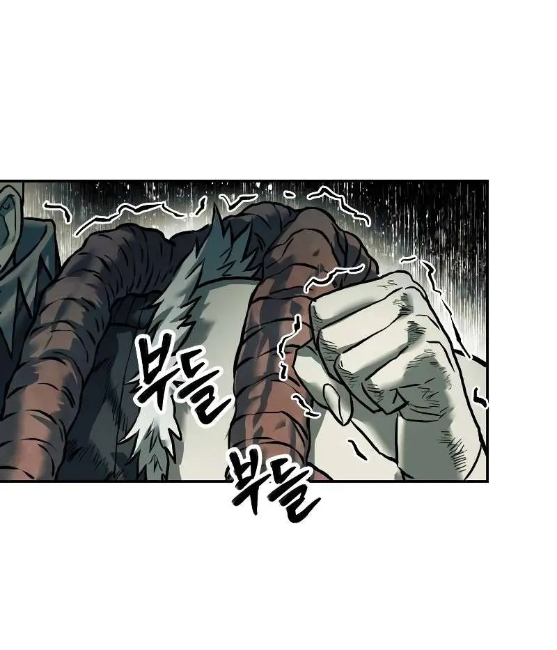 Surviving the Apocalypse Chapter 49 Page 85