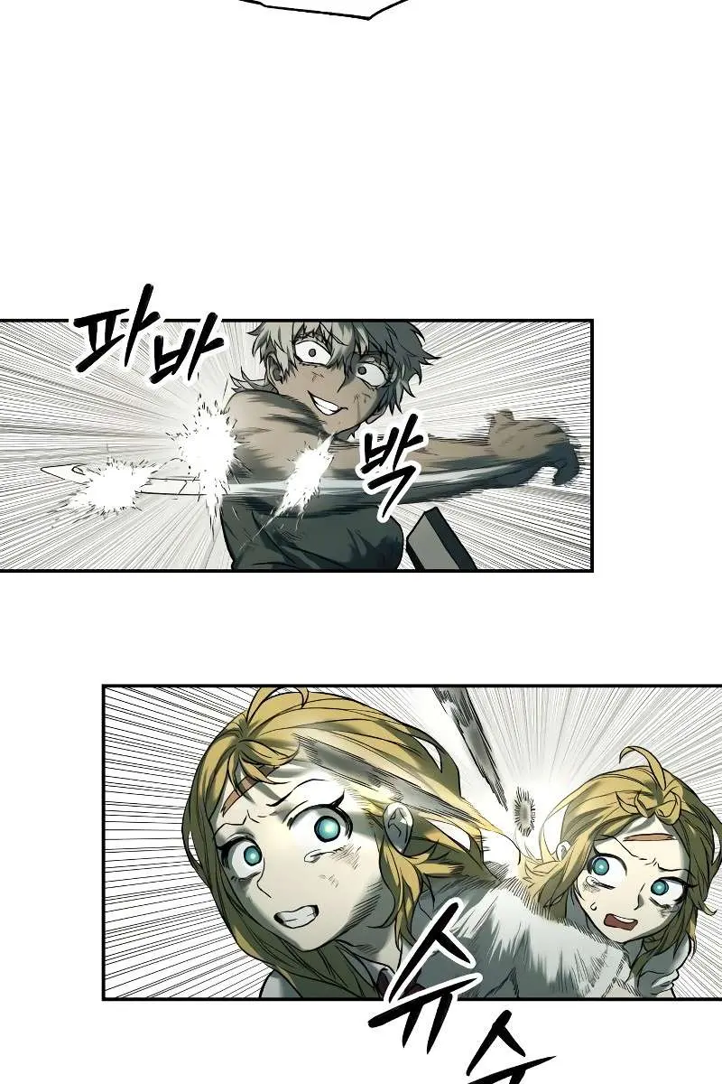 Surviving the Apocalypse Chapter 51 Page 60