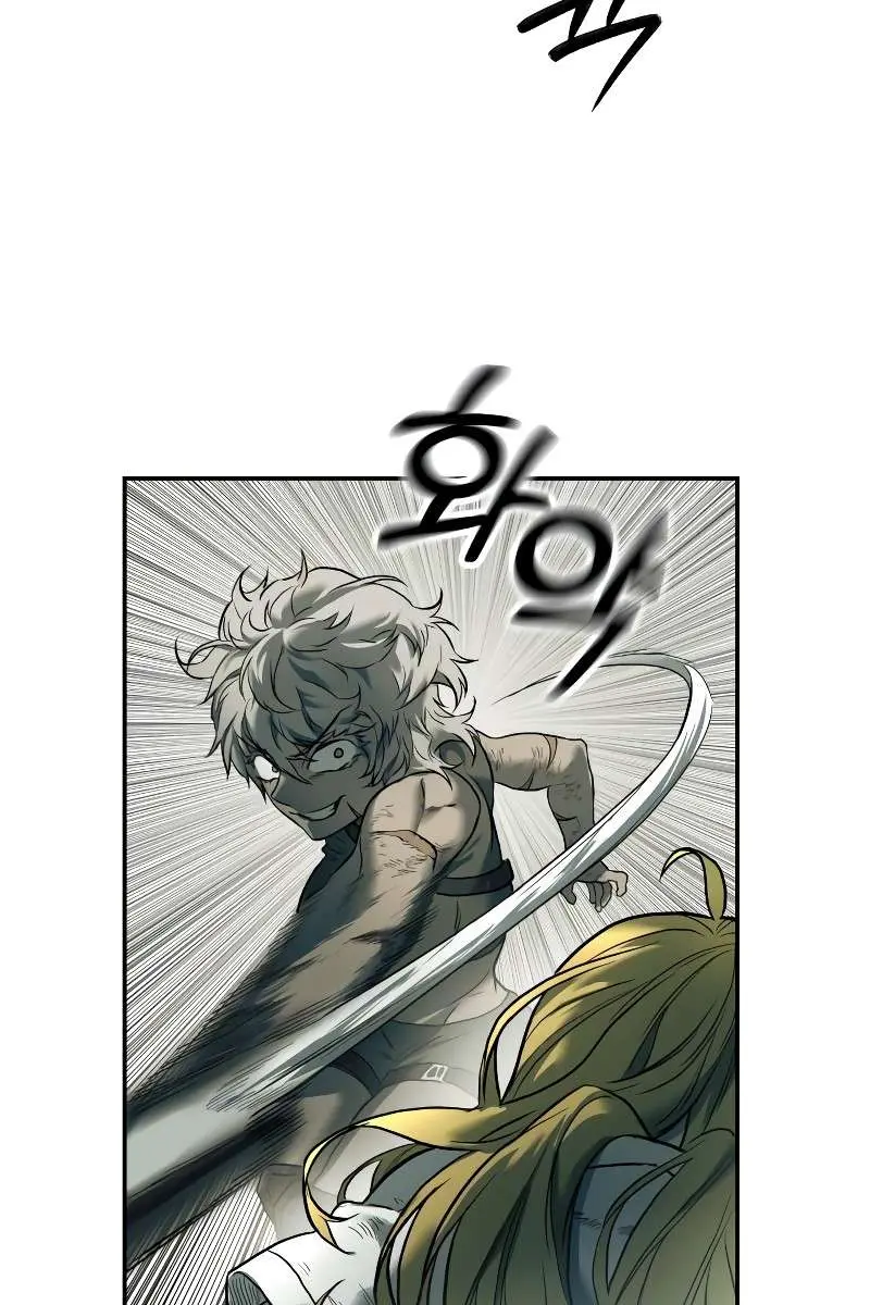 Surviving the Apocalypse Chapter 51 Page 61