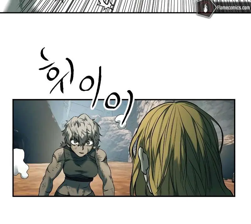 Surviving the Apocalypse Chapter 51 Page 63