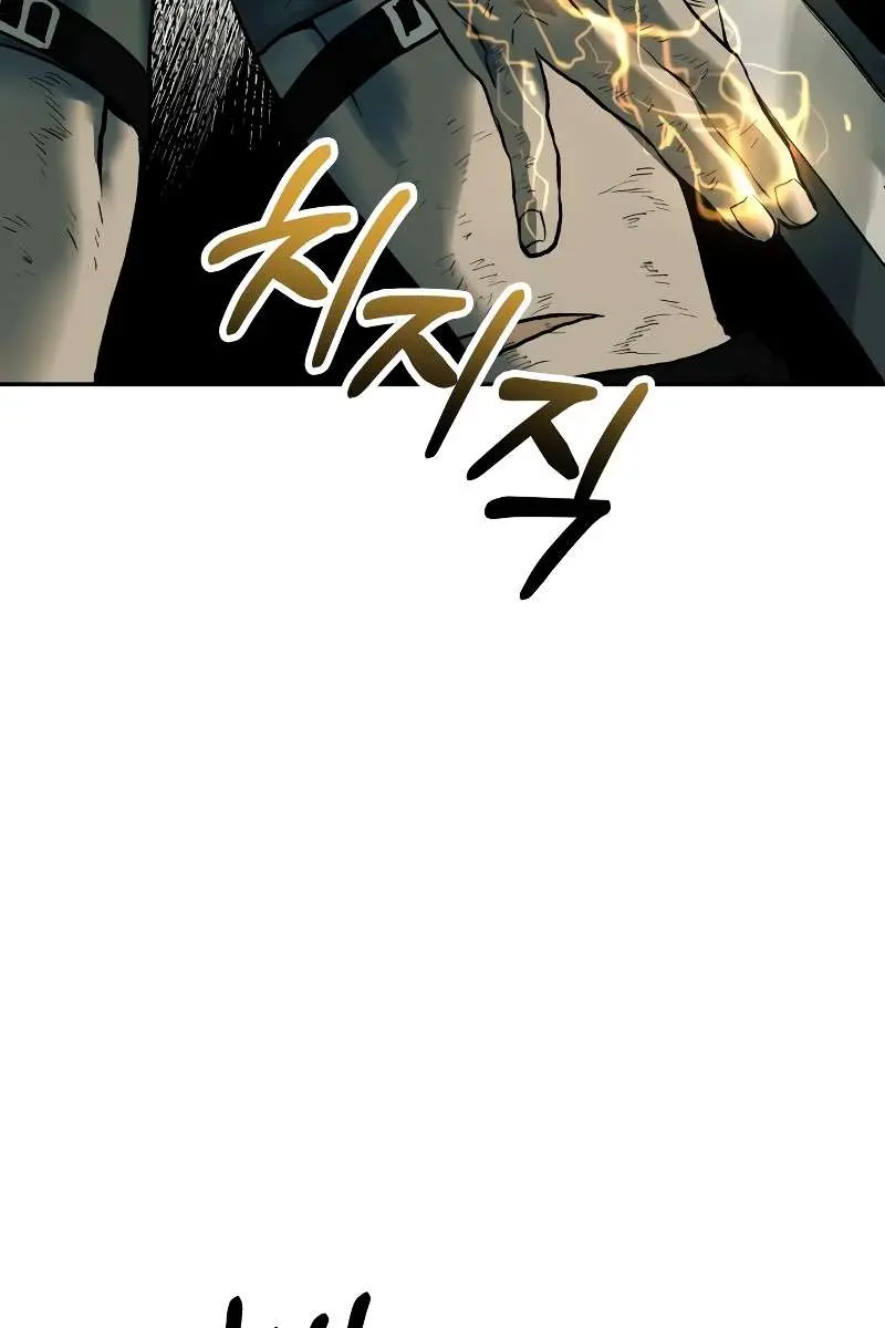 Surviving the Apocalypse Chapter 51 Page 65