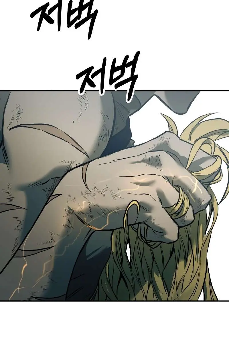 Surviving the Apocalypse Chapter 51 Page 66