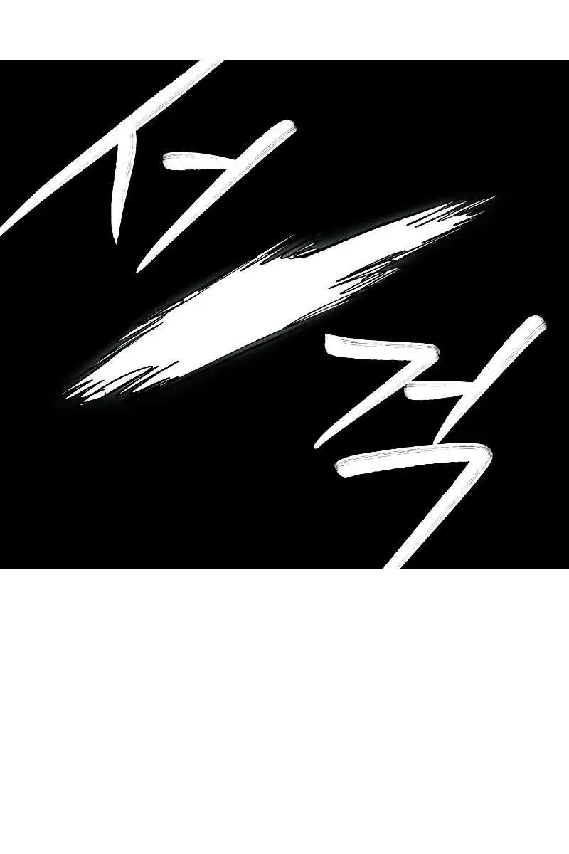 Surviving the Apocalypse Chapter 51 Page 71