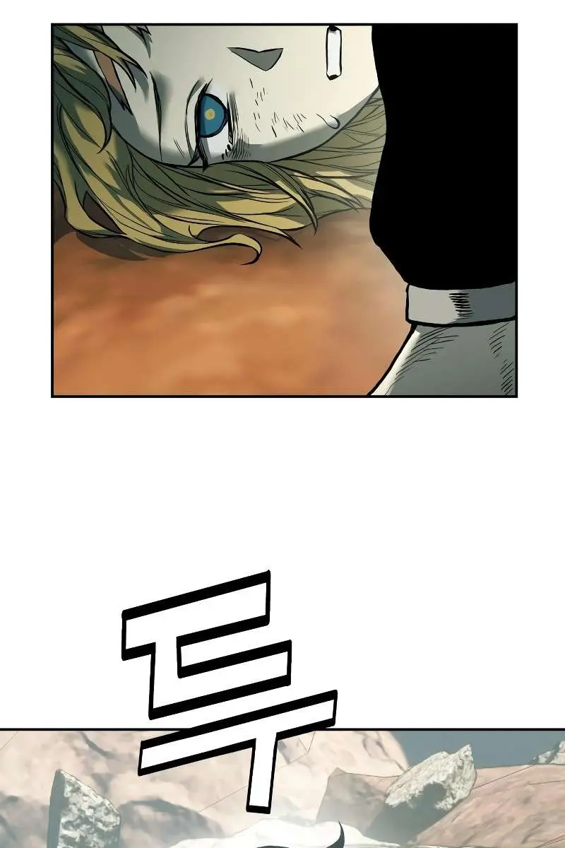 Surviving the Apocalypse Chapter 51 Page 90