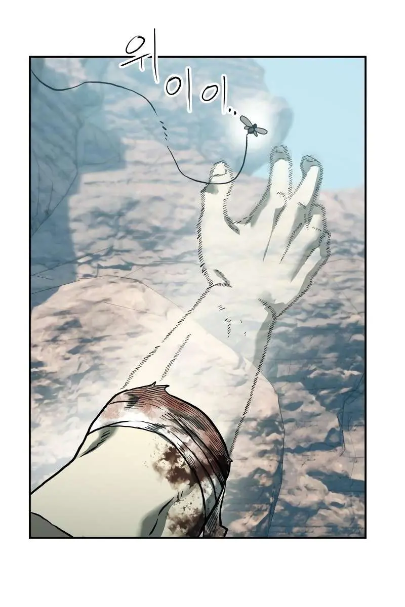 Surviving the Apocalypse Chapter 52 Page 38