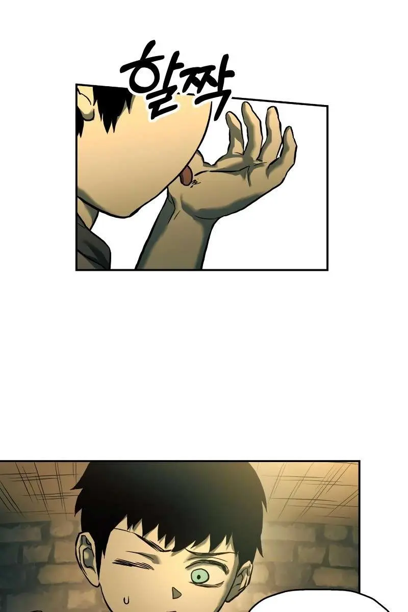 Surviving the Apocalypse Chapter 52 Page 45