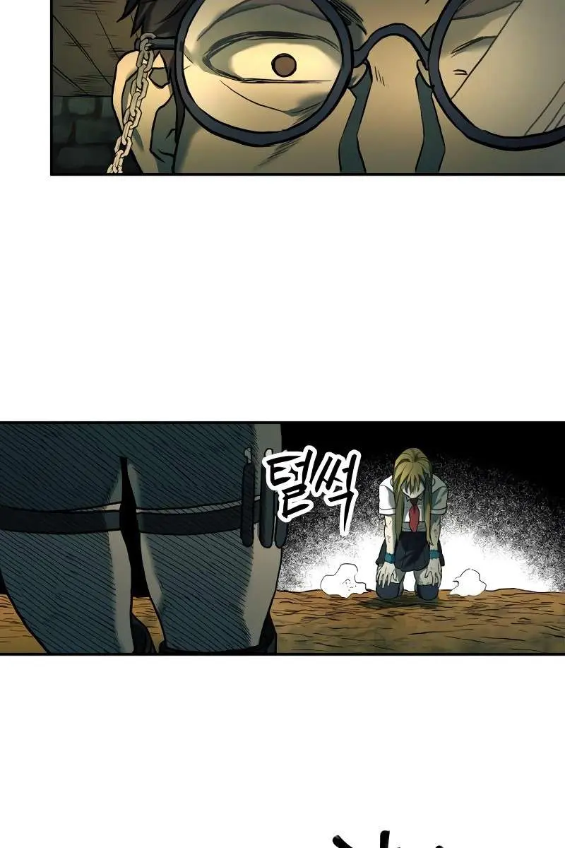 Surviving the Apocalypse Chapter 52 Page 52