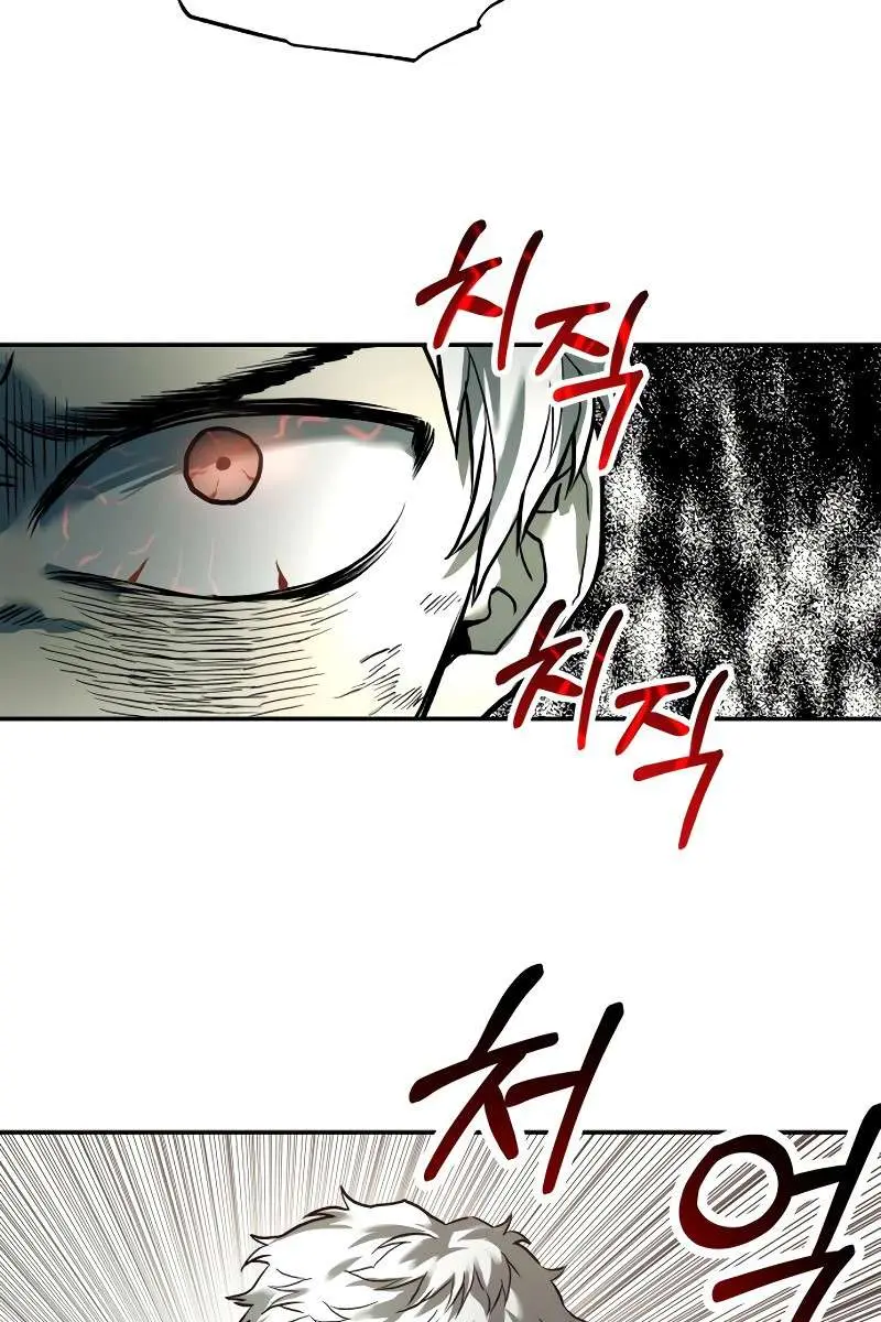 Surviving the Apocalypse Chapter 52 Page 101