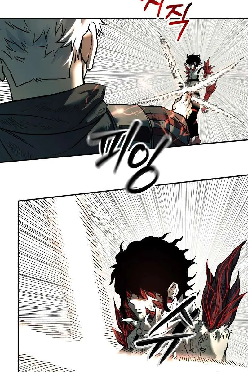 Surviving the Apocalypse Chapter 52 Page 103