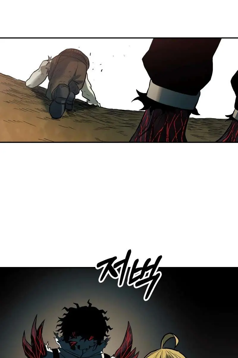Surviving the Apocalypse Chapter 52 Page 116