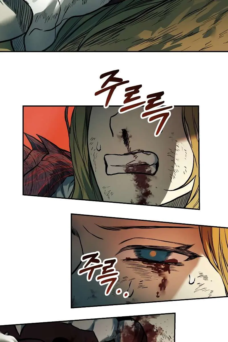 Surviving the Apocalypse Chapter 53 Page 5