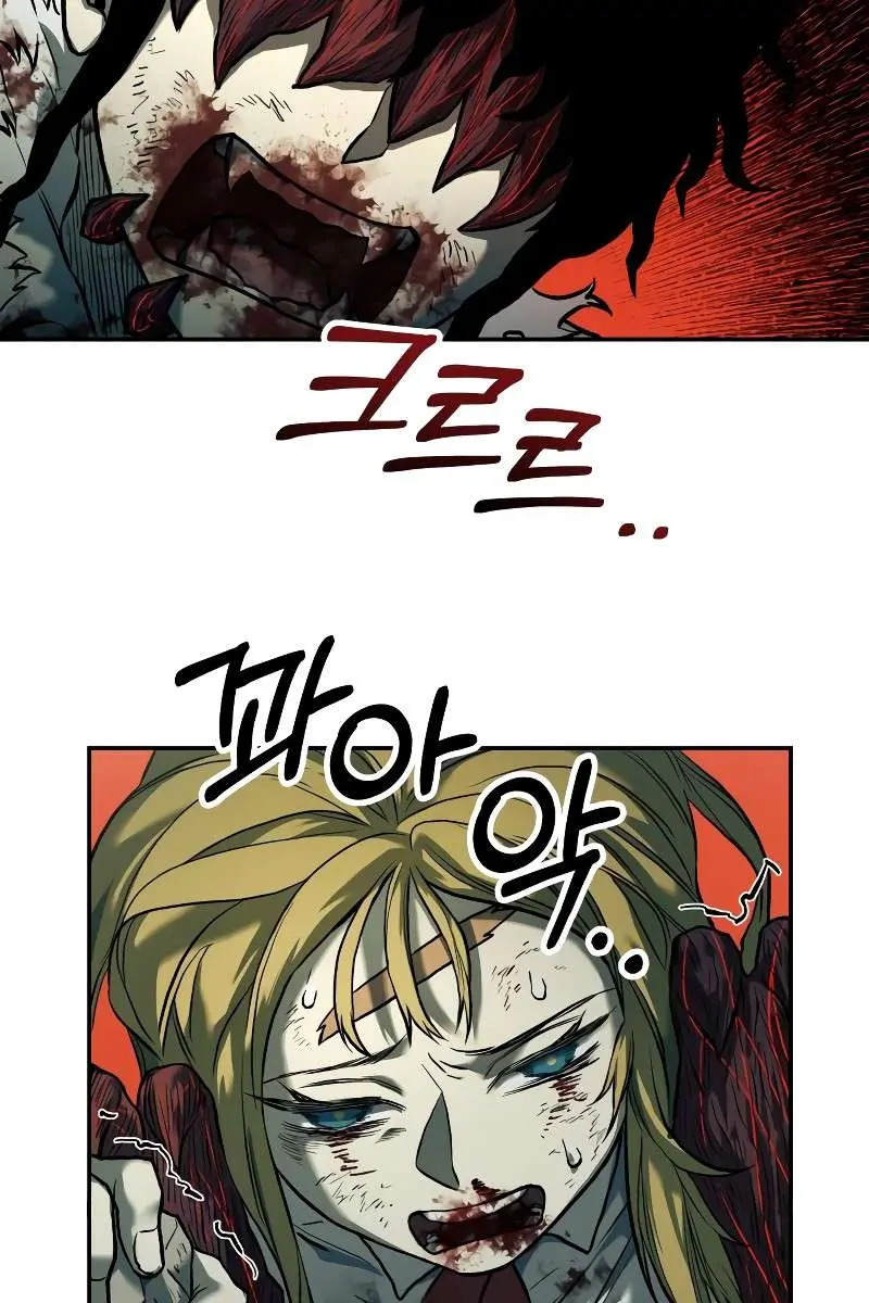 Surviving the Apocalypse Chapter 53 Page 9