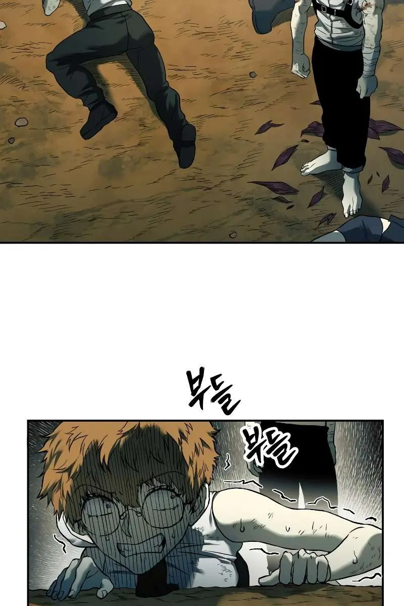 Surviving the Apocalypse Chapter 53 Page 28