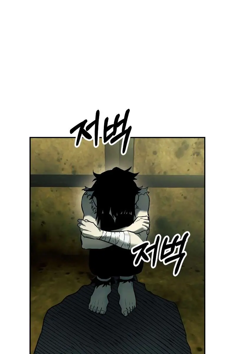 Surviving the Apocalypse Chapter 53 Page 117