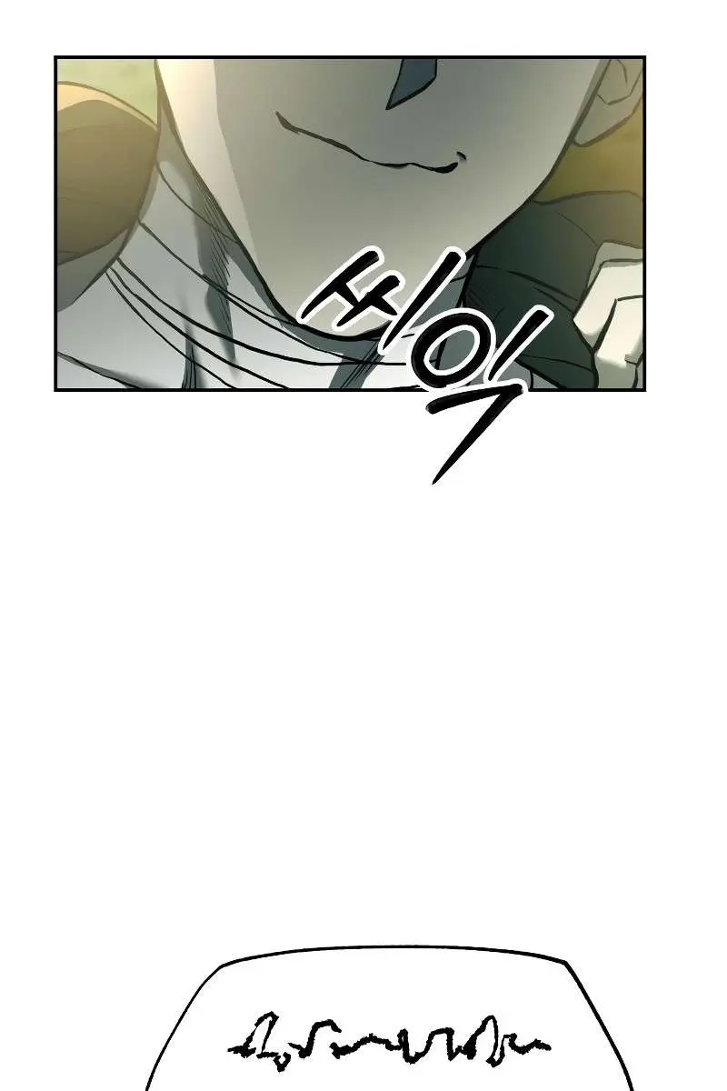 Surviving the Apocalypse Chapter 54 Page 17