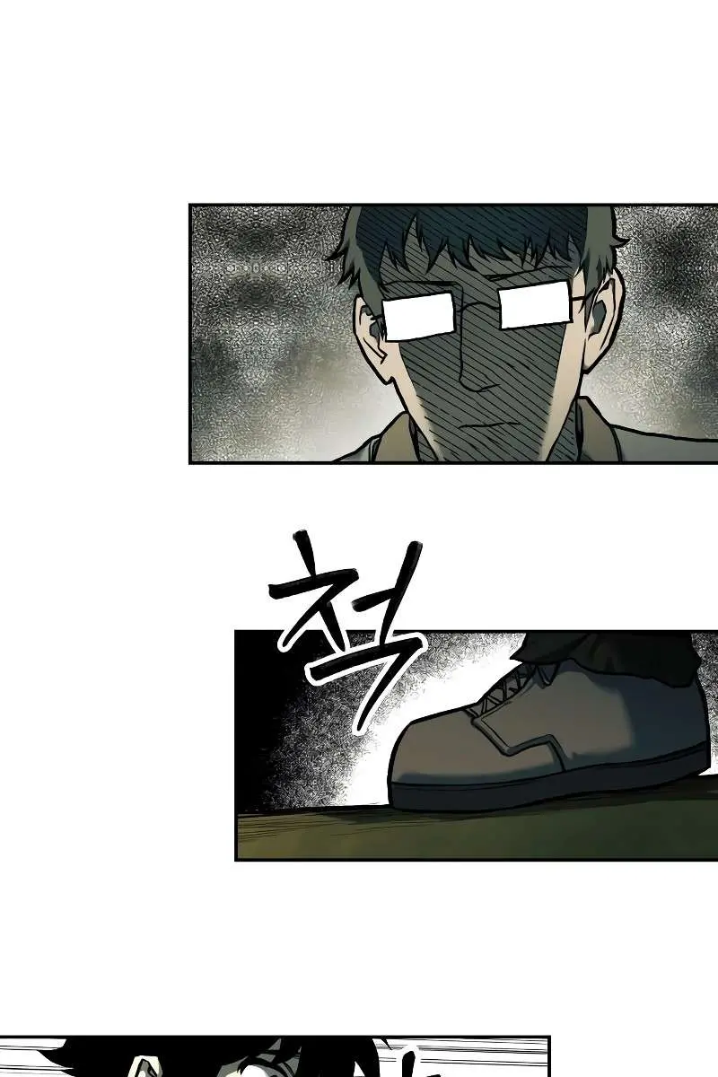 Surviving the Apocalypse Chapter 54 Page 41