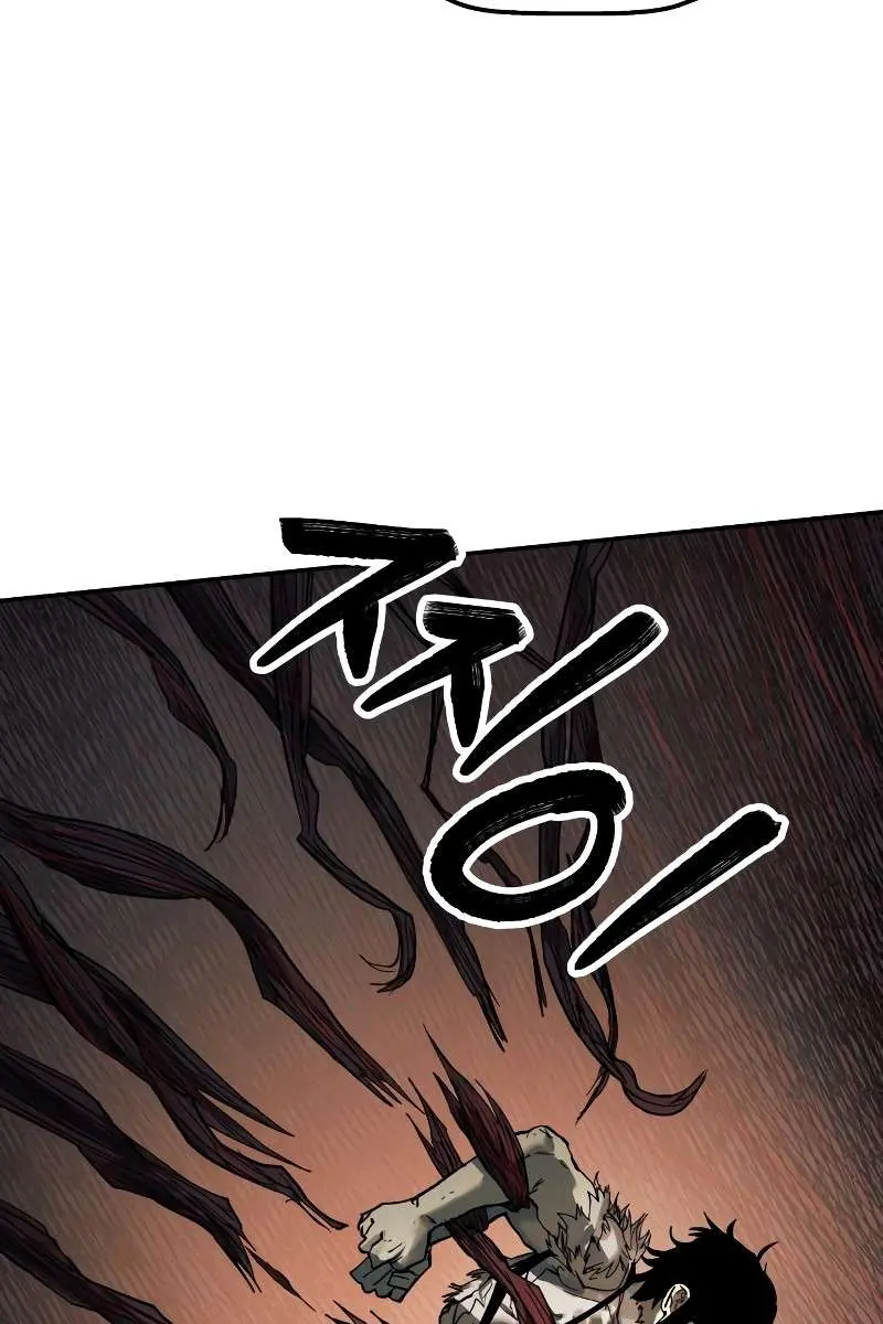 Surviving the Apocalypse Chapter 54 Page 103