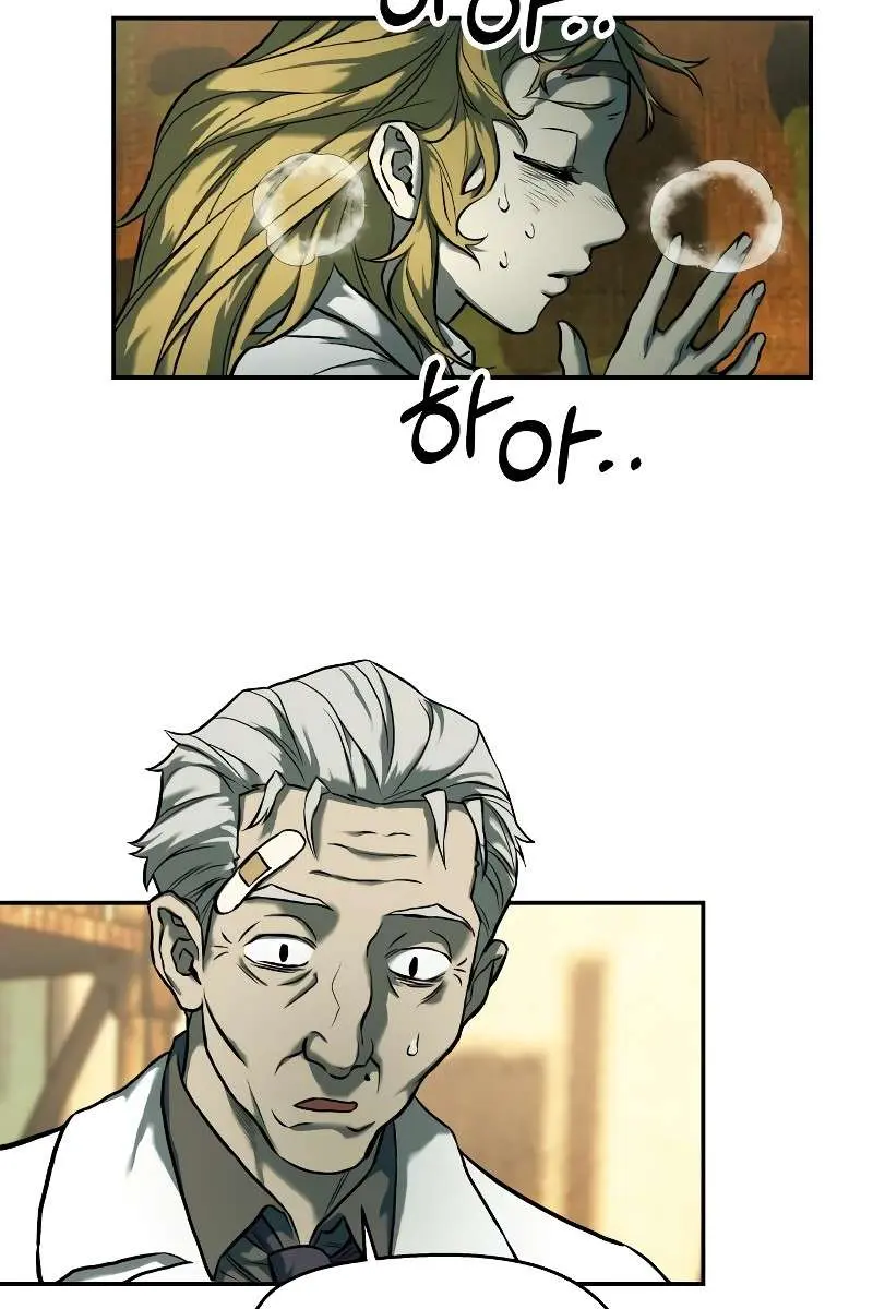 Surviving the Apocalypse Chapter 55 Page 10